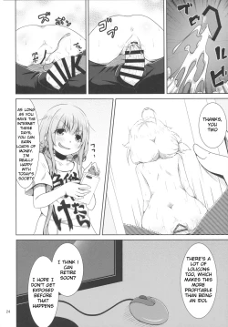 Page 23 of NEET no Kaeda-ma Shotoku Kakumei!