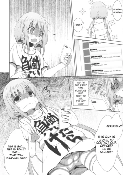 Page 7 of NEET no Kaeda-ma Shotoku Kakumei!