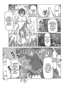 Page 23 of Katta Kigurumi Sono Yon