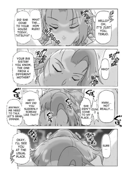 Page 2 of Katta Kigurumi Sono Yon