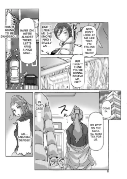 Page 8 of Katta Kigurumi Sono Yon