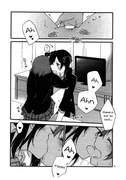 Page 7 of Wai Wai Communication | Heart-Throbbing Communication