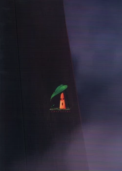 Page 18 of LoveDomi!