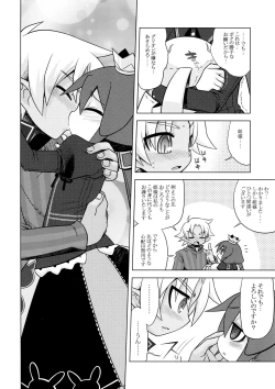 Page 10 of Nanadora no Anone 3