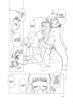 Page 42 of Sakurachan's Amazing Adventure Book 1