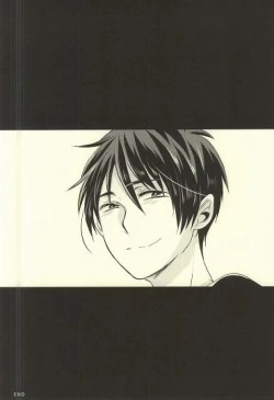 Page 31 of Shitte ka Shirazu ka My Boy