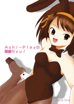 Page 1 of Ashi-Play no Yuutsu Gyu!