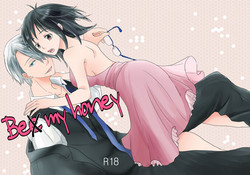 [gloomy seven ( Katō piko)] be my honey (Yuri on Ice)