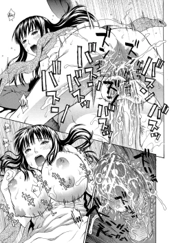 Page 137 of 2 Nen F Gumi Zen'in Seikou Ch.1-4