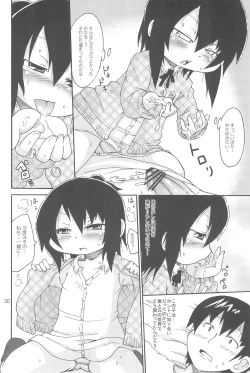 Page 30 of Ozu no TKB