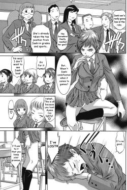 Page 7 of Onee-sama no Collection | A Collection of Young Ladies