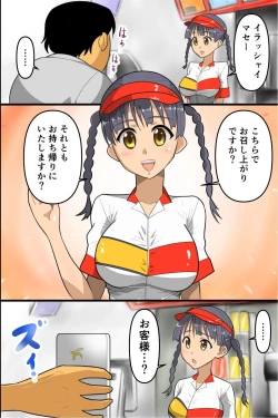 Page 40 of Jikan Teishi! Kininatte Ita Anoko o Tomete Muteikou-ka Shite Ahegao Peace de Hame Satsuei!