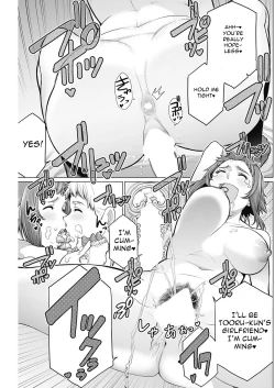 Page 19 of Dokidoki Christmas Party