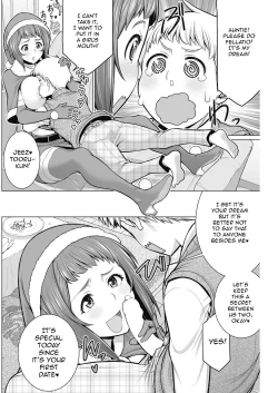 Page 8 of Dokidoki Christmas Party