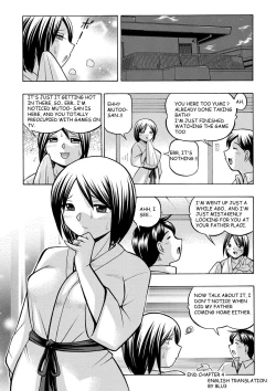 Page 20 of GifuCh. 4
