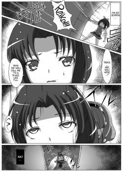 Page 12 of Utsukushiki BADEND Charge