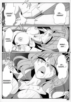 Page 32 of TOHO N+ Light