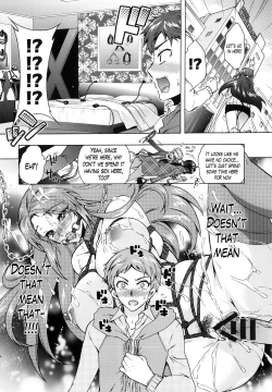 Page 72 of Sanshimai no Omocha6