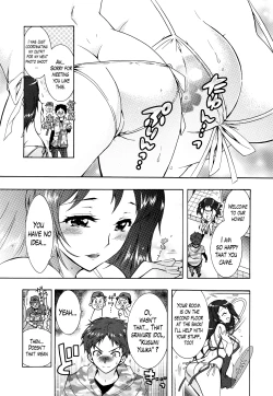Page 7 of Sanshimai no Omocha6