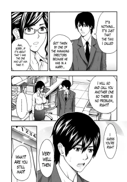 Page 10 of Onee-san no Junai Karte