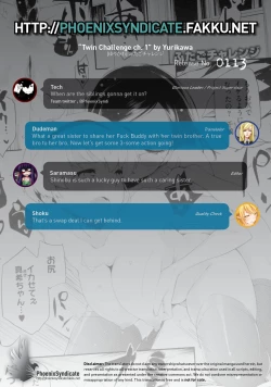 Page 23 of Futago Challenge | Twin Challenge