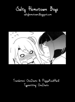 Page 18 of Mahou Shoujo no Kaki Kyuuka | A Magical Girl's Summer Vacation