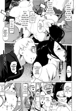 Page 17 of Yurikago - Cradle