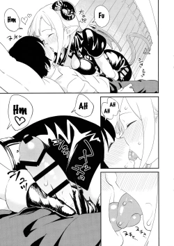 Page 7 of Costte Asobo.