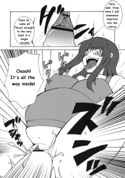 Page 12 of Kyouran Yorokochi