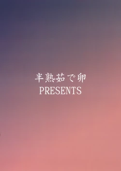 Page 26 of Kyouran Yorokochi