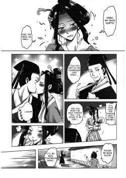 Page 10 of Night Tales from a Chinese Studio: Wang Erxi