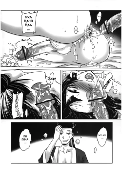 Page 40 of Night Tales from a Chinese Studio: Wang Erxi