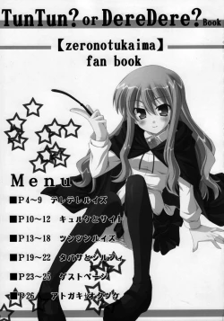 Page 2 of TunTun? or DereDere?