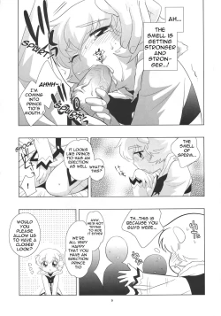 Page 10 of (Shota Collection 05) [Tokuda (Ueda Yuu)) Tin Tin Tio! (Fushigi Boshi no Futago Hime) [English]