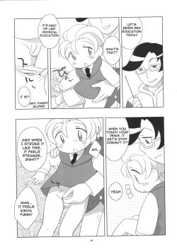 Page 20 of (Shota Collection 05) [Tokuda (Ueda Yuu)) Tin Tin Tio! (Fushigi Boshi no Futago Hime) [English]