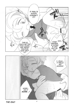 Page 22 of (Shota Collection 05) [Tokuda (Ueda Yuu)) Tin Tin Tio! (Fushigi Boshi no Futago Hime) [English]