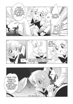 Page 8 of (Shota Collection 05) [Tokuda (Ueda Yuu)) Tin Tin Tio! (Fushigi Boshi no Futago Hime) [English]