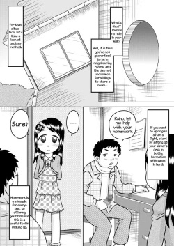 Page 12 of Nakayohi Kyoudai - Imouto to Nakayoku Dekiru Ikutsuka no Houhou | How To Get More Intimate With Your Little Sister