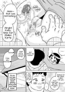 Page 23 of Nakayohi Kyoudai - Imouto to Nakayoku Dekiru Ikutsuka no Houhou | How To Get More Intimate With Your Little Sister