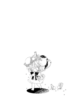 Page 32 of BLACK AND WHITE RABBIT Soushuuhen