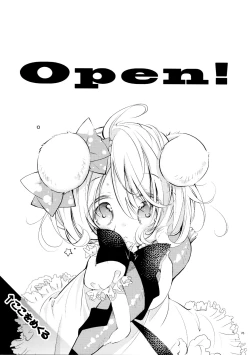 Page 80 of BLACK AND WHITE RABBIT Soushuuhen