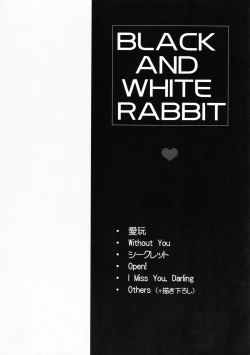 Page 8 of BLACK AND WHITE RABBIT Soushuuhen