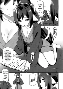 Page 4 of Utawareru Makuai
