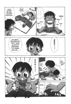 Page 4 of Karuma Tatsurou - My Special Wake Up CallpYaoi Shota]