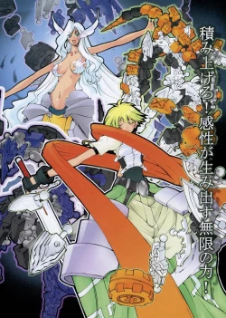 Page 36 of St. Margareta Gakuen COLORFUL!