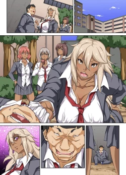 Page 31 of Donna Ko mo SeFri ni Dekichau Saiminjutsu o Te ni Ireta!?