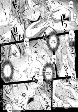 Page 13 of milky schiller