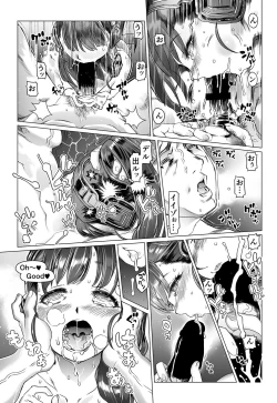 Page 28 of Noumiso Sponge Deku Ikusei Idol Kyouka Gasshuku