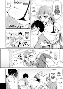 Page 3 of Kyonyuu no Onee-chan wa Suki desu ka? | Do You Like Big Sis' Big Tits?