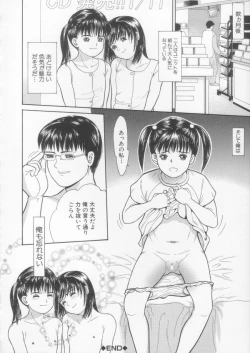 Page 148 of Simple Line